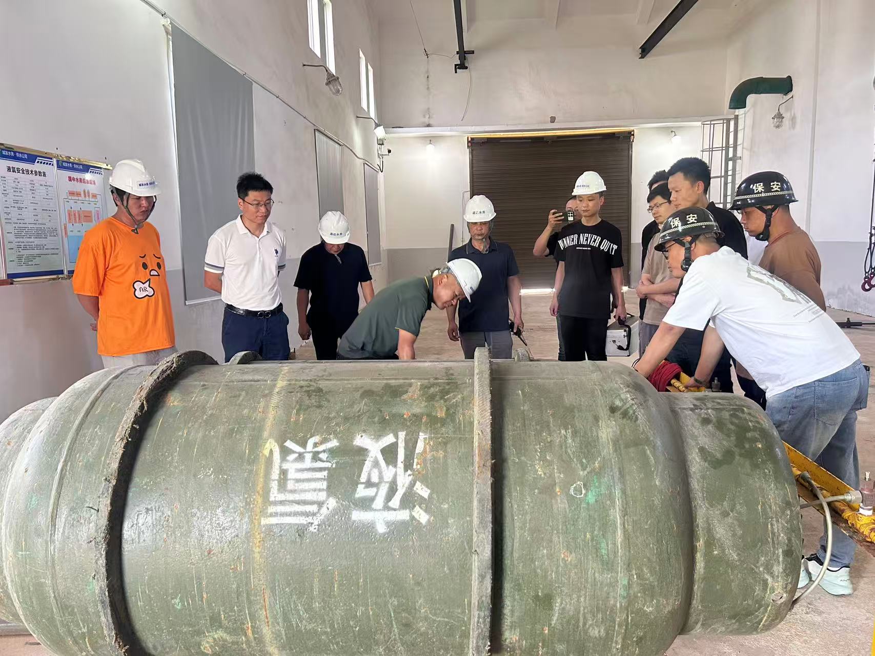 湘潭城发·水务供水公司开展危化品事故综合应急实战演练