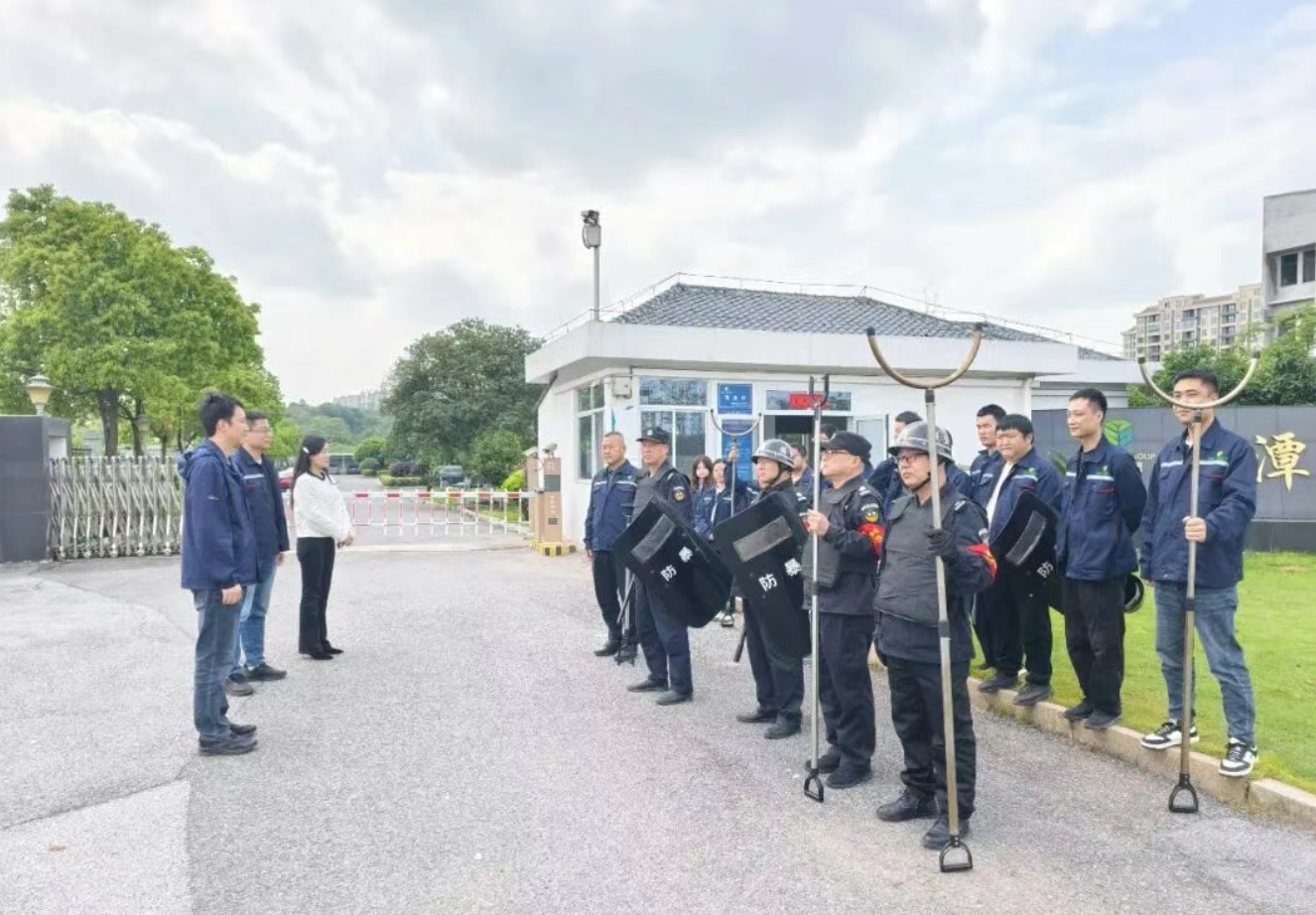 筑牢反恐防线 守护供水平安——湘潭城发集团旗下两公司联合开展反恐防暴应急演练
